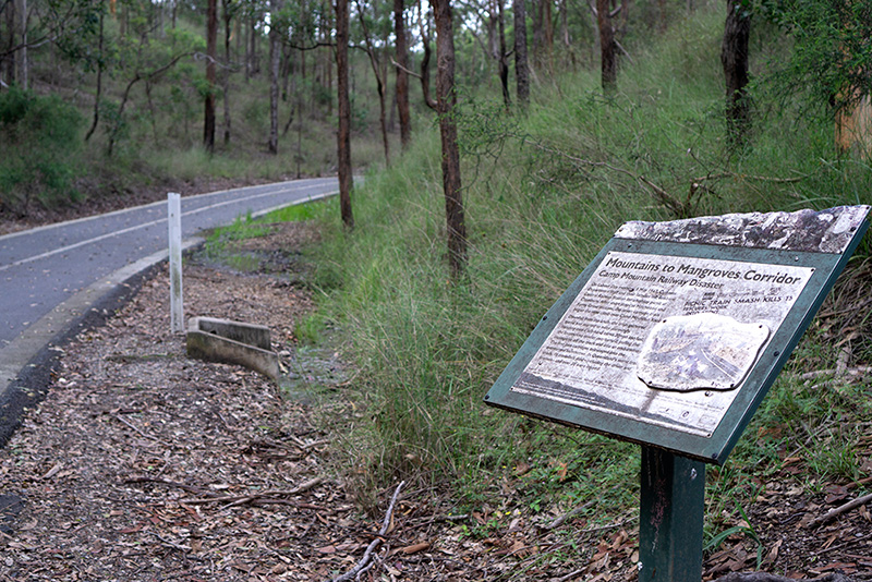 Ferny Grove Rail Trail
